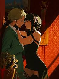 Yor and Loid Forger avatar