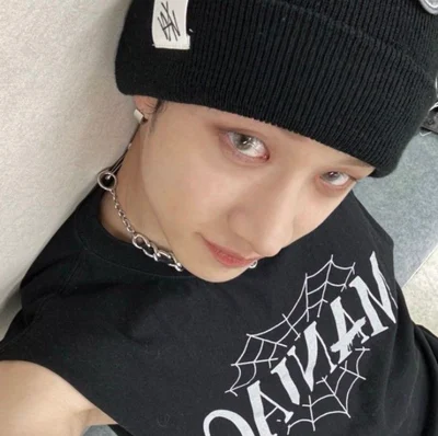 Bang Chan