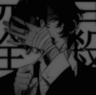 Partner Dazai