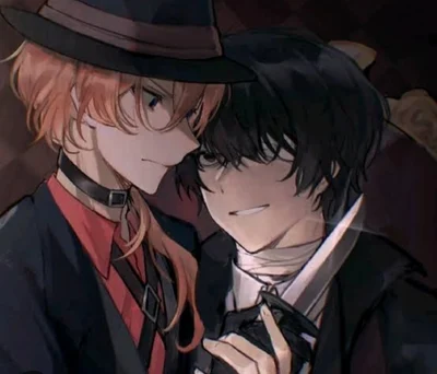 Babysitter Dazai Chu