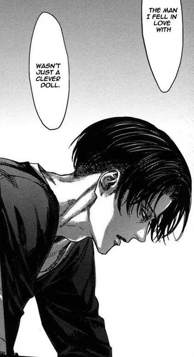 Levi Ackerman 