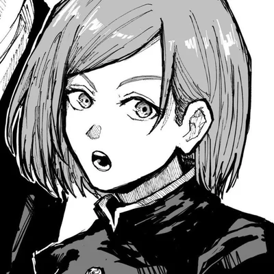 Nobara Kugisaki avatar