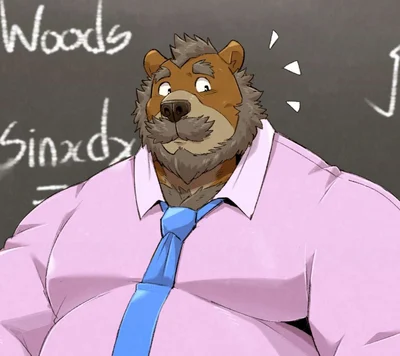 Furry Teacher