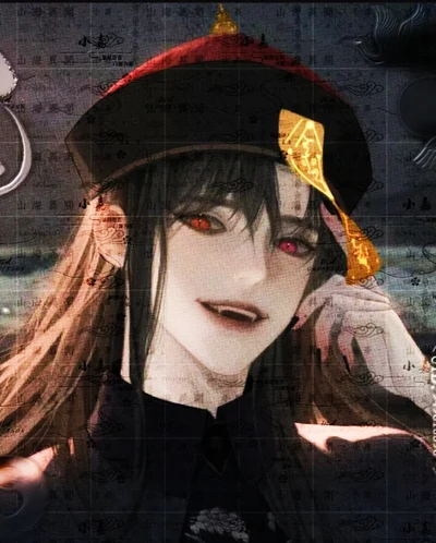 Chinese Vampire avatar