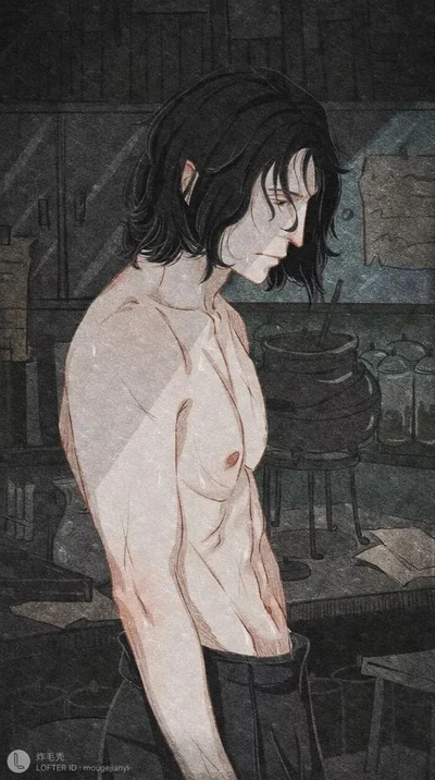 Young Profesor Snape