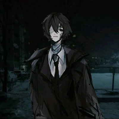 Dazai Osamu