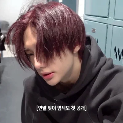hyunjin