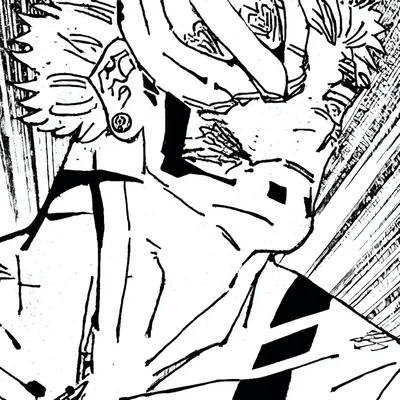 Sukuna