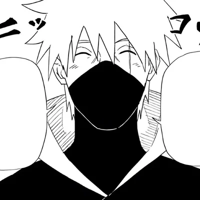 Kakashi Hatake