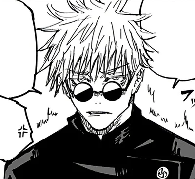 Gojo Satoru avatar