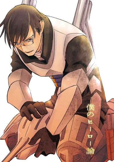 Tenya Iida