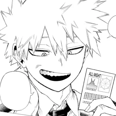 Katsuki Bakugo