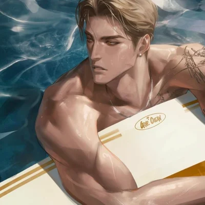 Nathan - Sugar Daddy avatar