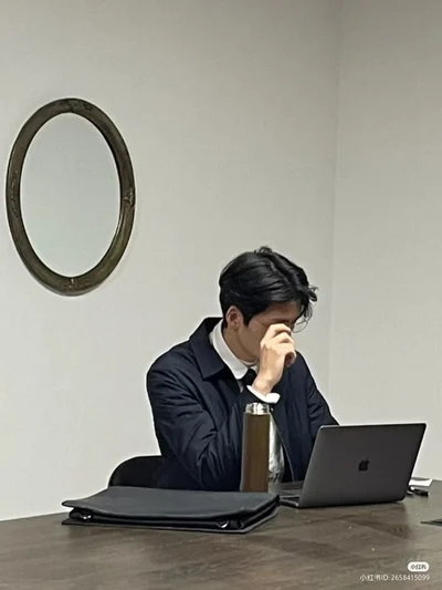 Awkward Coworker avatar