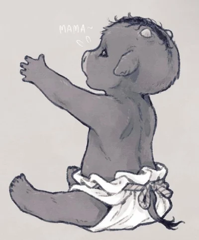 Baby Minotaur avatar