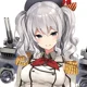 IJN Kashima