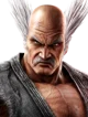 Heihachi mishima