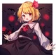 Rumia