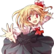 Rumia