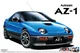 Mazda Autozam AZ-1