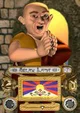 Delay Lama