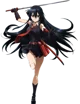 Akame 