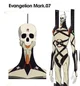 Evangelion Mark-07