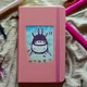 Dear Diary