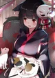 Yamashiro IJN
