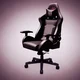 A Gaming Chair