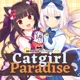 Catgirl Paradise