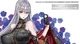 Selvaria bles