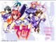 Muv Luv RPG