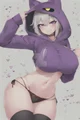 Rin