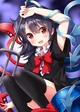 Nue Houjuu