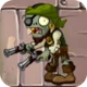 Gunslinger zombie