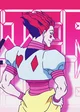 Hisoka Morow