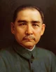 Sun Yat Sen