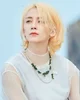 Jeonghan