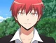 Karma akabane 