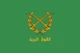 Syrian Arab Army