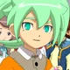 Fei rune