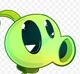 Leader peashooter