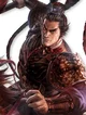 Lu Bu