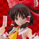 Reimu Hakurei