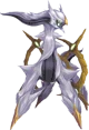 Arceus