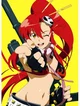 Yoko Littner