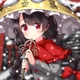 Narumi Yatadera