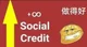 Social Credit Grind
