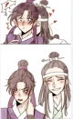 Jiang Cheng